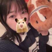 ヒメ日記 2026/02/20 00:03 投稿 あさひ SOAPLAND LOVE FACTORY