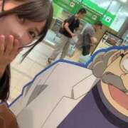 ヒメ日記 2026/02/20 11:52 投稿 あさひ SOAPLAND LOVE FACTORY