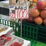 ヒメ日記 2026/02/20 16:35 投稿 あさひ SOAPLAND LOVE FACTORY