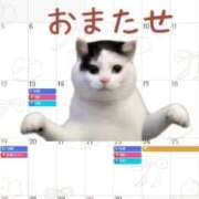 ヒメ日記 2026/02/21 01:06 投稿 あさひ SOAPLAND LOVE FACTORY