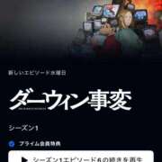 ヒメ日記 2026/02/21 01:52 投稿 あさひ SOAPLAND LOVE FACTORY