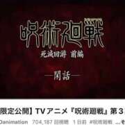 ヒメ日記 2026/02/21 04:36 投稿 あさひ SOAPLAND LOVE FACTORY