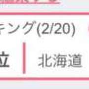 ヒメ日記 2026/02/22 02:12 投稿 あさひ SOAPLAND LOVE FACTORY