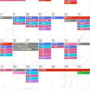 ヒメ日記 2026/02/22 22:43 投稿 あさひ SOAPLAND LOVE FACTORY