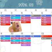 ヒメ日記 2026/02/23 00:56 投稿 あさひ SOAPLAND LOVE FACTORY