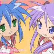 ヒメ日記 2026/02/24 05:32 投稿 あさひ SOAPLAND LOVE FACTORY