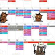 ヒメ日記 2026/02/24 09:12 投稿 あさひ SOAPLAND LOVE FACTORY