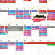 ヒメ日記 2026/02/24 19:52 投稿 あさひ SOAPLAND LOVE FACTORY