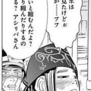 ヒメ日記 2026/02/25 01:22 投稿 あさひ SOAPLAND LOVE FACTORY