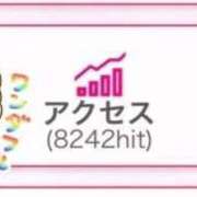 ヒメ日記 2026/02/25 09:32 投稿 あさひ SOAPLAND LOVE FACTORY