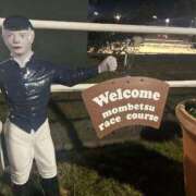 ヒメ日記 2026/02/25 09:38 投稿 あさひ SOAPLAND LOVE FACTORY