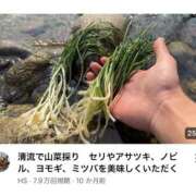 ヒメ日記 2026/02/26 05:22 投稿 あさひ SOAPLAND LOVE FACTORY