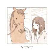 ヒメ日記 2026/03/02 00:12 投稿 あさひ SOAPLAND LOVE FACTORY