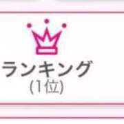 ヒメ日記 2026/03/02 12:22 投稿 あさひ SOAPLAND LOVE FACTORY