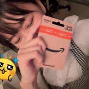 ヒメ日記 2026/03/02 14:15 投稿 あさひ SOAPLAND LOVE FACTORY