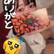 ヒメ日記 2026/03/03 21:07 投稿 あさひ SOAPLAND LOVE FACTORY