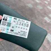 ヒメ日記 2026/03/03 21:52 投稿 あさひ SOAPLAND LOVE FACTORY