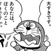 ヒメ日記 2026/03/04 01:39 投稿 あさひ SOAPLAND LOVE FACTORY