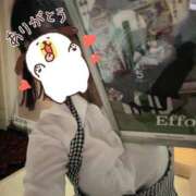 ヒメ日記 2026/03/04 15:46 投稿 あさひ SOAPLAND LOVE FACTORY