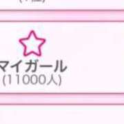 ヒメ日記 2026/03/07 23:42 投稿 あさひ SOAPLAND LOVE FACTORY