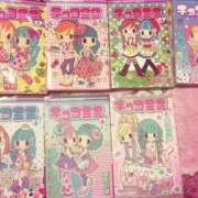 ヒメ日記 2026/03/08 02:02 投稿 あさひ SOAPLAND LOVE FACTORY