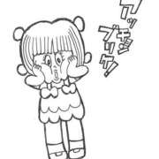 ヒメ日記 2026/03/08 08:52 投稿 あさひ SOAPLAND LOVE FACTORY