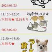 ヒメ日記 2026/03/10 18:30 投稿 あさひ SOAPLAND LOVE FACTORY