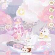 ヒメ日記 2026/03/11 01:52 投稿 あさひ SOAPLAND LOVE FACTORY