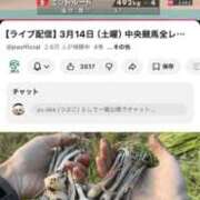 ヒメ日記 2026/03/14 10:17 投稿 あさひ SOAPLAND LOVE FACTORY