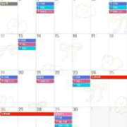 ヒメ日記 2026/03/15 09:02 投稿 あさひ SOAPLAND LOVE FACTORY