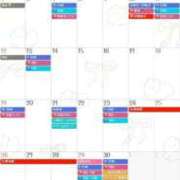 ヒメ日記 2026/03/17 12:28 投稿 あさひ SOAPLAND LOVE FACTORY