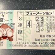 ヒメ日記 2026/03/17 16:52 投稿 あさひ SOAPLAND LOVE FACTORY