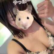 ヒメ日記 2026/03/20 05:13 投稿 あさひ SOAPLAND LOVE FACTORY