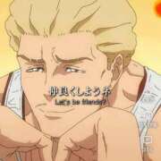 ヒメ日記 2026/03/20 16:37 投稿 あさひ SOAPLAND LOVE FACTORY