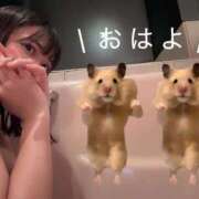 ヒメ日記 2026/03/27 07:17 投稿 あさひ SOAPLAND LOVE FACTORY