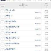 ヒメ日記 2026/03/27 07:32 投稿 あさひ SOAPLAND LOVE FACTORY