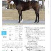 ヒメ日記 2026/03/29 10:34 投稿 あさひ SOAPLAND LOVE FACTORY