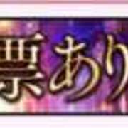 ヒメ日記 2026/04/01 06:02 投稿 あさひ SOAPLAND LOVE FACTORY