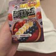 ヒメ日記 2026/04/01 13:42 投稿 あさひ SOAPLAND LOVE FACTORY