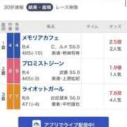 ヒメ日記 2026/04/01 16:36 投稿 あさひ SOAPLAND LOVE FACTORY