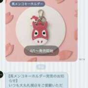 ヒメ日記 2026/04/01 19:35 投稿 あさひ SOAPLAND LOVE FACTORY