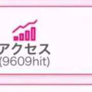 ヒメ日記 2026/04/02 06:22 投稿 あさひ SOAPLAND LOVE FACTORY