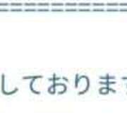 ヒメ日記 2026/04/03 06:32 投稿 あさひ SOAPLAND LOVE FACTORY