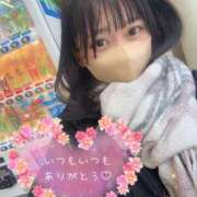 ヒメ日記 2026/04/06 17:52 投稿 あさひ SOAPLAND LOVE FACTORY