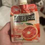 ヒメ日記 2026/04/07 06:24 投稿 あさひ SOAPLAND LOVE FACTORY