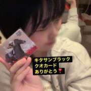 ヒメ日記 2026/04/07 18:35 投稿 あさひ SOAPLAND LOVE FACTORY