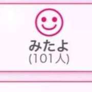 ヒメ日記 2026/04/09 08:22 投稿 あさひ SOAPLAND LOVE FACTORY