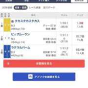 ヒメ日記 2026/04/11 14:23 投稿 あさひ SOAPLAND LOVE FACTORY