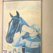 ヒメ日記 2026/04/12 17:44 投稿 あさひ SOAPLAND LOVE FACTORY