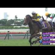 ヒメ日記 2026/04/13 23:52 投稿 あさひ SOAPLAND LOVE FACTORY